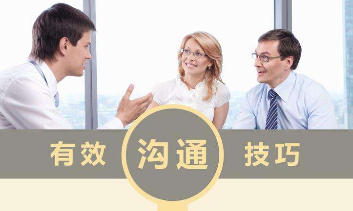 干貨 | 如何與MES系統(tǒng)公司溝通項(xiàng)目進(jìn)度？