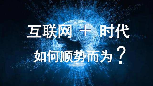 全球制造業(yè)轉(zhuǎn)移趨勢走向：有重新回流中國之勢 